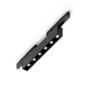 трековый линейный светильник с несколькими источниками света и направленным световым потоком