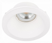 ST254.308.01 ST-Luce St252254 gypsum встраиваемый светильник, 50Вт, белый