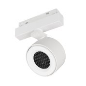 магнитный прожектор белый с круговым корпусом для системы ORIENT 48V