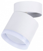 настенный накладной светильник с регулируемым плафоном