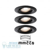 93085 LED Recessed luminaire Nova Mini Plus Coin Basic Set Swivelling Встраиваемые светильники Paulmann