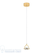 MOON Orion подвесной светильник HL 6-1710/1 gold золотой