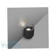 70576 NOBORU LED Dark grey projector lamp/wall lasher настенный светильник Faro barcelona