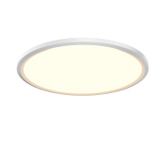 потолочный светильник с рассеивателем круглой формы белого цвета