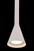 Подвесной светильник Arrow Maytoni белый P064PL-01W