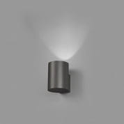 70283 Faro THON-1 LED Grey wall lamp настенный светильник