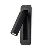 встраиваемый настенный светильник для чтения чёрного цвета