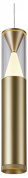 подвесной светильник цилиндрический золотистый с акцентным освещением вниз