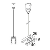 подвесной адаптер для трековой системы шинопровода