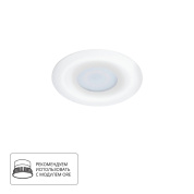 Коллекция Arte Lamp FULU