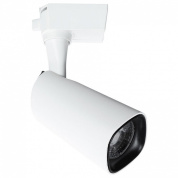 настенный светильник на штанге цилиндрической формы для однофазного шинопровода