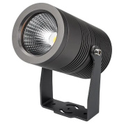 029699 Arlight Светильник ALT-RAY-R89-25W Day4000 (DG, 24 deg, 230V)