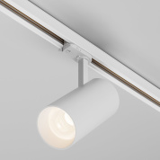 Трековый светильник Maytoni Focus Led 40W Белый TR197-3-40WCCT-M-W