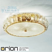 Потолочный светильник Orion Esta DL 7-535/42 gold