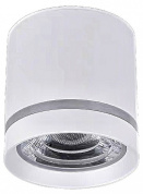 потолочный накладной светильник цилиндрической формы белого цвета