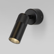 настенный цилиндрический спот с направленным светом на круглом основании