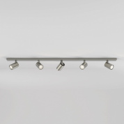 пятиламповый трековый светильник матовый никель