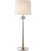 Beaumont Visual Comfort настольная лампа полированный серебряный лист ARN3301BSL-L