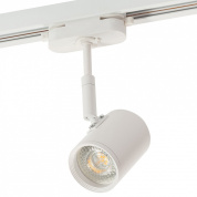 однофазный потолочный светильник на штанге цилиндрической формы для шинопровода