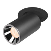 1006980 SLV NUMINOS® PROJECTOR M светильник встраиваемый 500мА 17.5Вт с LED 2700K, 1550лм, 40°, черный/хром