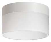 накладной светильник цилиндрической формы белый