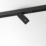 трековый прожектор с регулируемым направлением света