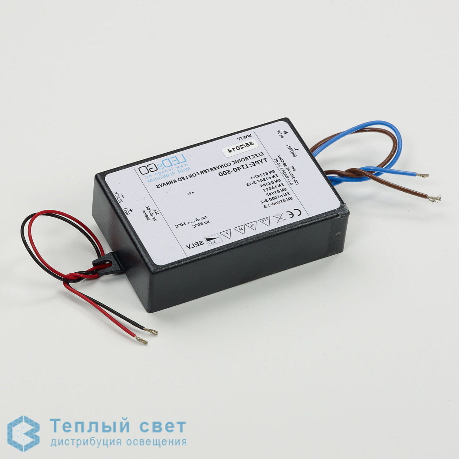 Блок питания 500ma. Delta led источник питания. Диммер led Power. Led Power Supply. Дельта трансформатор.