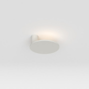 Rotaliana Collide H0 AP LED S бра дизайнерское песочный 1CDH0D00W2ZL0
