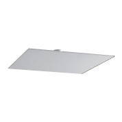 настенный светильник с квадратным плафоном белого цвета