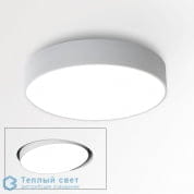 SUPERNOVA XS RECESSED 330 встраиваемый в потолок светильник Delta Light