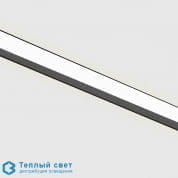 Ligna 40 in-cana потолочный светильник Kreon kr934900 led