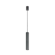 NW 5456 Nowodvorski Eye GRAPHITE I L подвесной светильник серый