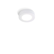 точечный светильник с белым кольцом