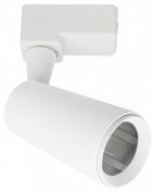 трековый светильник на штанге с тремя источниками света для однофазного шинопровода