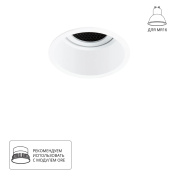 Коллекция Arte Lamp KANG