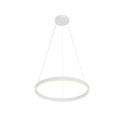 подвесной светильник белого цвета с круглым рассеивателем