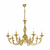 люстра с восемью рожками