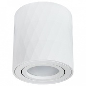 A5559PL-1WH Fang Arte Lamp накладной светильник