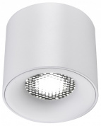 накладной потолочный светильник цилиндрической формы с белым корпусом