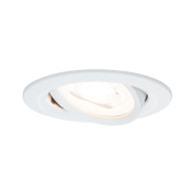 встраиваемый потолочный светильник квадратной формы белого цвета