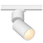 трековый светильник цилиндрической формы с направленным светом