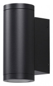 7071/8WL Odeon Light Long накладной светильник 8W 604lm 3000K