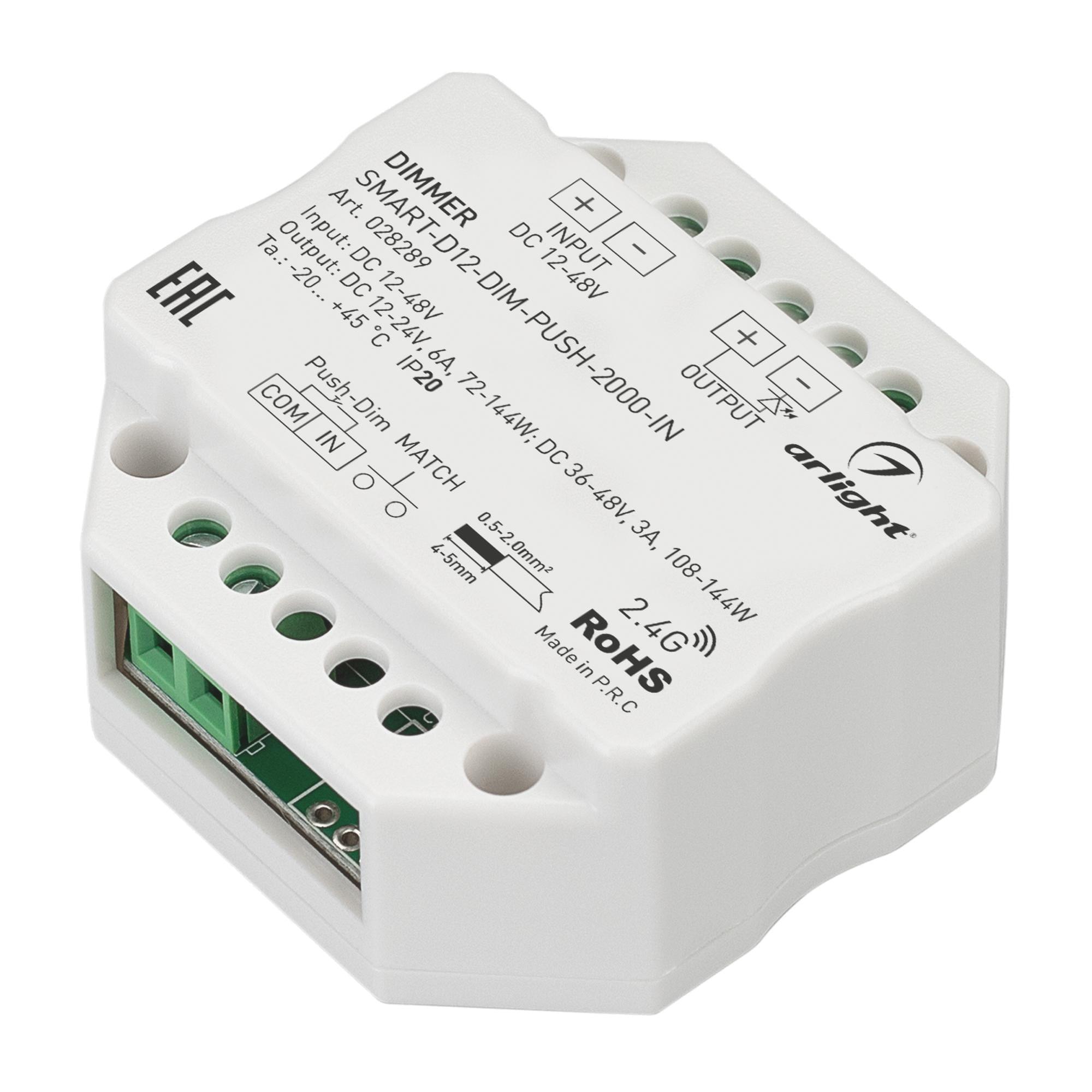 Led dimmer smart d3 dim схема подключения