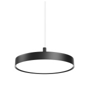 подвесной потолочный светильник с чёрным дисковым корпусом и матовым рассеивателем