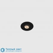Up in-line 80 circular светильник Kreon kr952872 черный wallwasher
