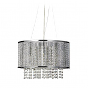 Marbella Design by Gronlund подвесной светильник хром
