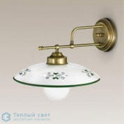Настенный светильник Cremasco Bassano 0393/1AP