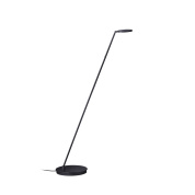 торшер с поворотной головкой для зональной подсветки