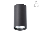Коллекция Arte Lamp UNIX