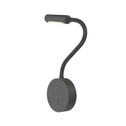 настенный светильник на гибком кронштейне черного цвета